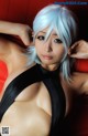 Cosplay Akiton - Avi Gallery Xxx